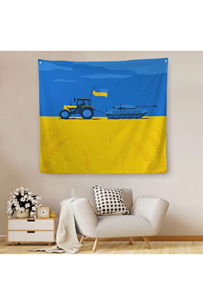 Harita Sepeti Duvar Halısı, Örtüsü