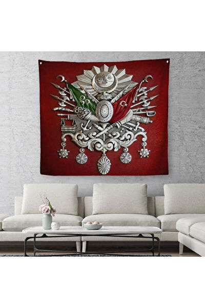 Harita Sepeti Duvar Halısı, Örtüsü