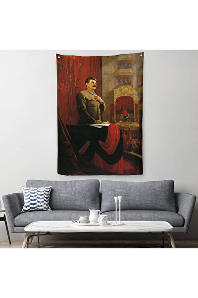 Harita Sepeti Duvar Halısı, Örtüsü