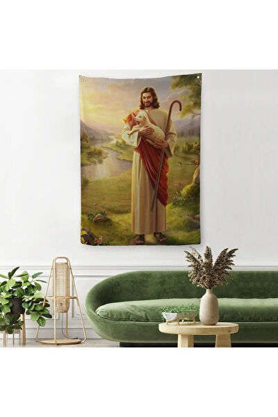 Harita Sepeti Duvar Halısı, Örtüsü