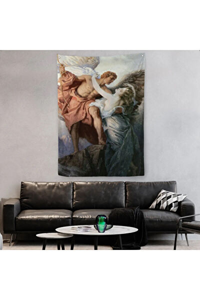 Harita Sepeti Duvar Halısı, Örtüsü