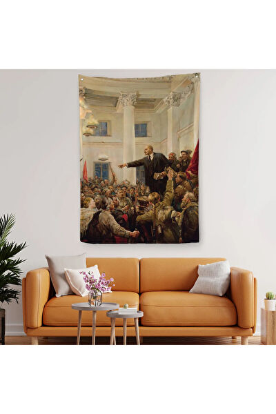 Harita Sepeti Duvar Halısı, Örtüsü