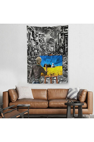 Harita Sepeti Duvar Halısı, Örtüsü