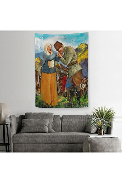 Harita Sepeti Duvar Halısı, Örtüsü