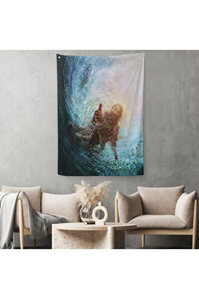 Harita Sepeti Duvar Halısı, Örtüsü