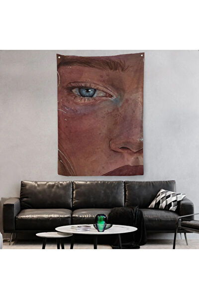 Harita Sepeti Duvar Halısı, Örtüsü