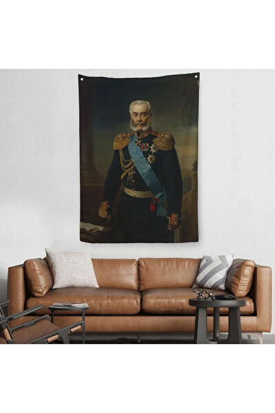 Harita Sepeti Duvar Halısı, Örtüsü