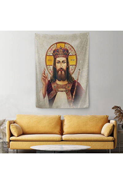 Harita Sepeti Duvar Halısı, Örtüsü