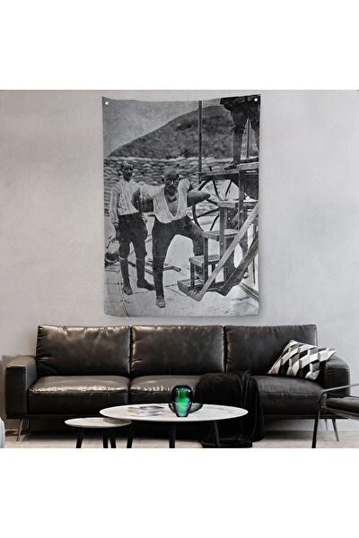 Harita Sepeti Duvar Halısı, Örtüsü