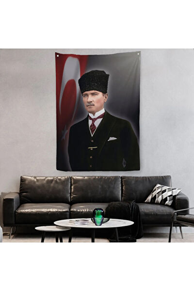 Harita Sepeti Duvar Halısı, Örtüsü