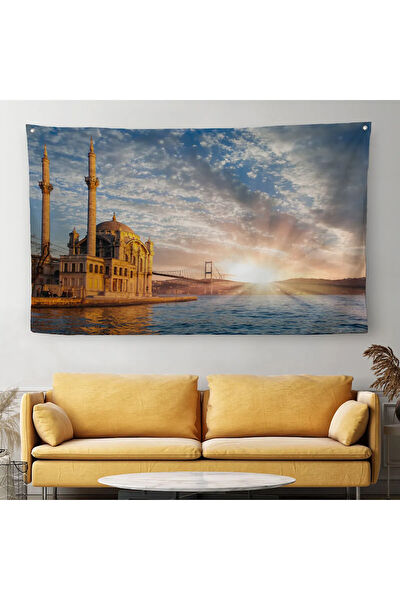 Harita Sepeti Duvar Halısı, Örtüsü