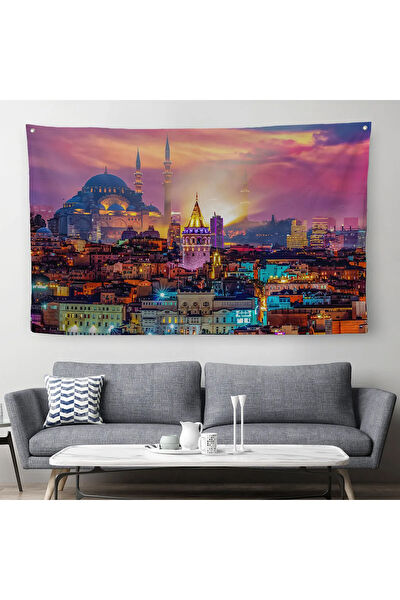 Harita Sepeti Duvar Halısı, Örtüsü