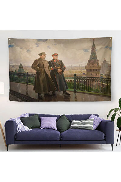 Harita Sepeti Duvar Halısı, Örtüsü