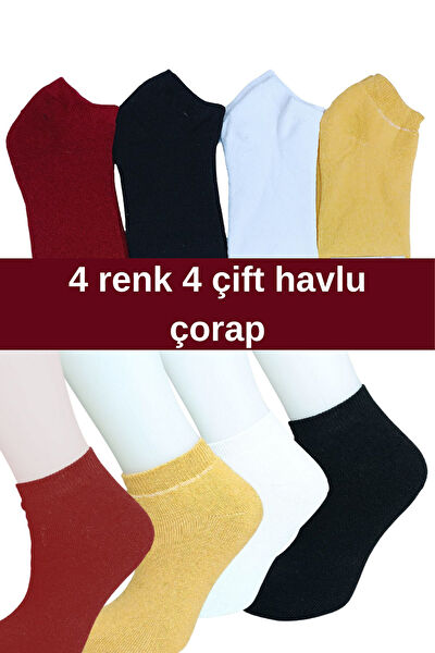 mrmpro Erkek Çocuk Çorap