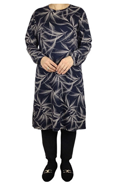 ECE GİYİM Tesettür Tunik