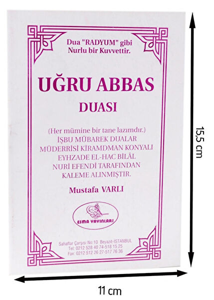 İhvan Online Din Kitapları