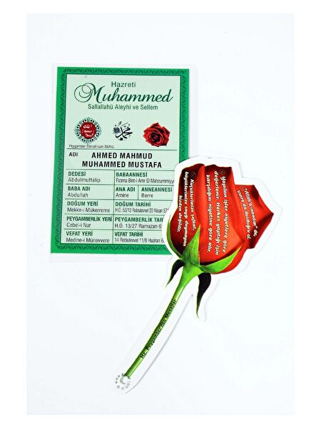 İhvan Online Hediyelik Ürün