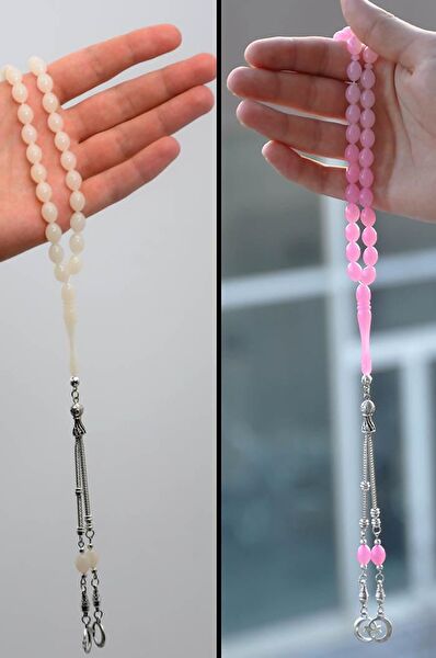 İhvan Online Tesbih