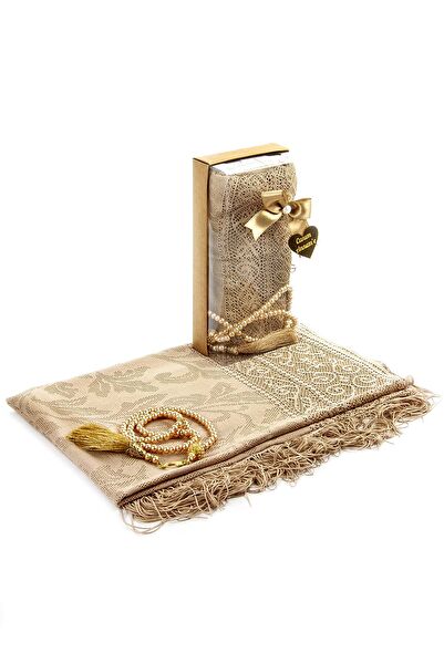 İhvan Online Tesbih