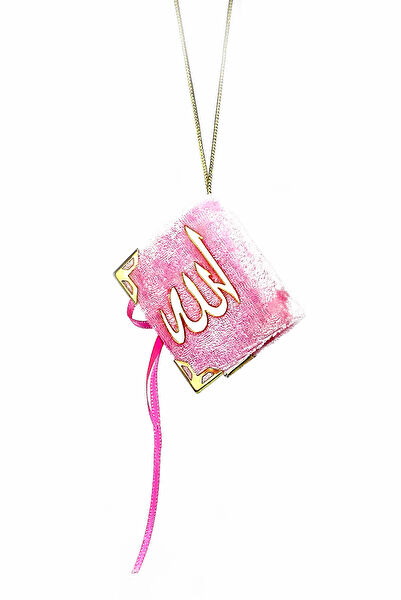 İhvan Online Din Kitapları