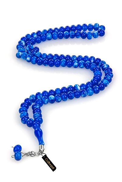 İhvan Online Tesbih