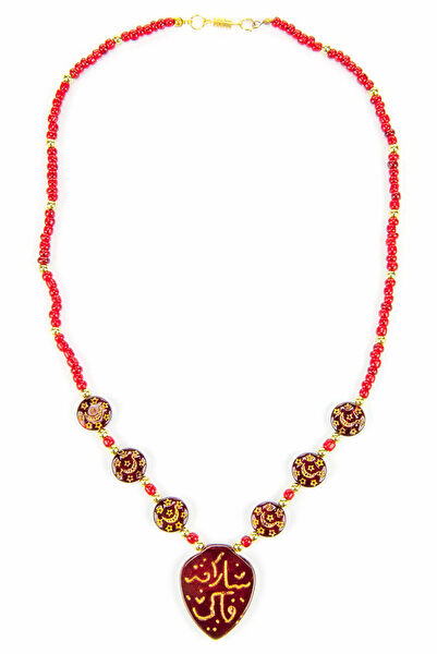 İhvan Online Kolye, Zincir, Künye