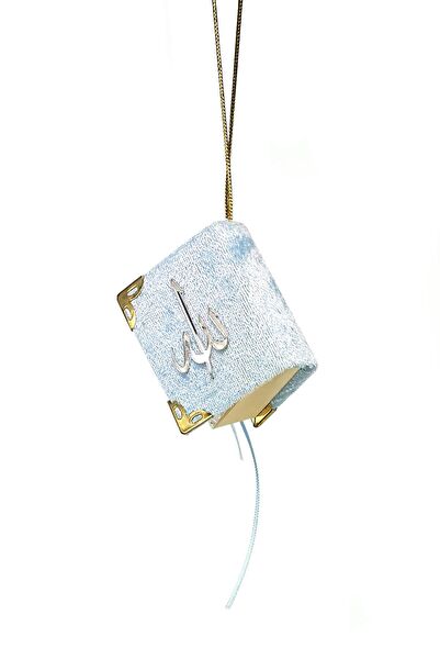 İhvan Online Din Kitapları