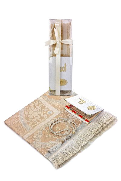 İhvan Online Seccade