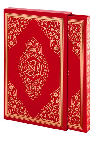 Ayfa Yayınevi Din Kitapları