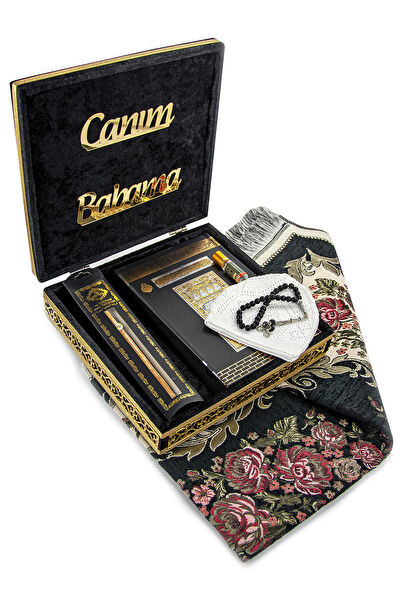 İhvan Online Din Kitapları