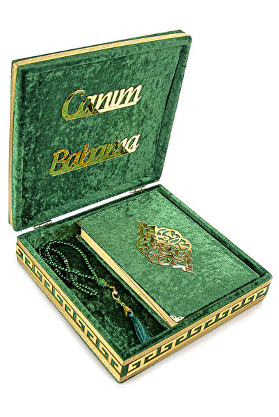 İhvan Online Din Kitapları