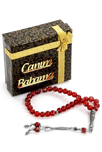 İhvan Online Tesbih