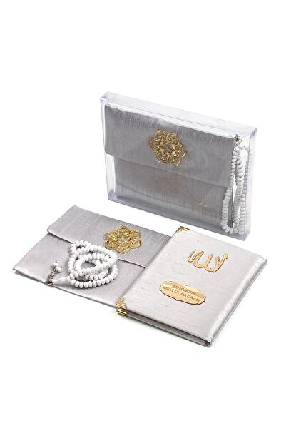 İhvan Online Din Kitapları