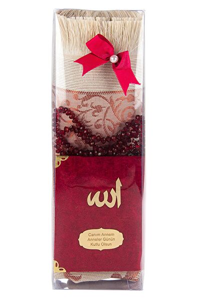 İhvan Online Seccade