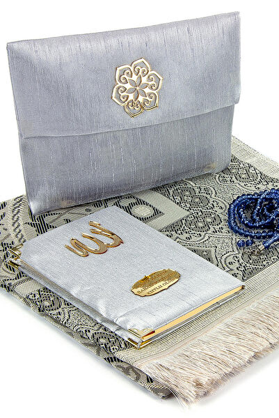 İhvan Online Din Kitapları