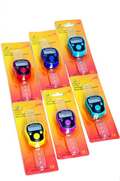 İhvan Online Tesbih