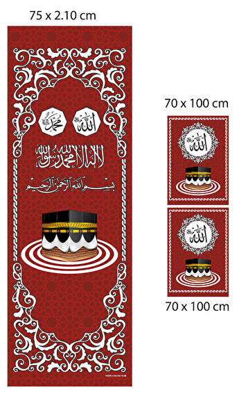 İhvan Online Stor Perde