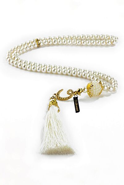 İhvan Online Tesbih