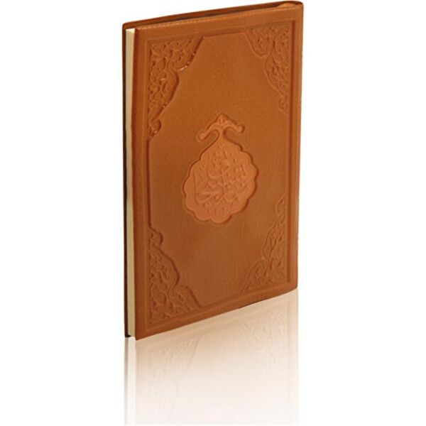 Hayrat Neşriyat Tesbih