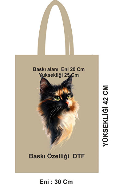 İlkadım Bez Çanta