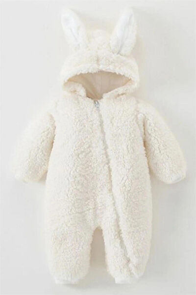 İpekatlas Bebek Tulum