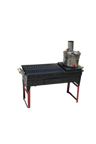 İsem Kömürlü Mangal