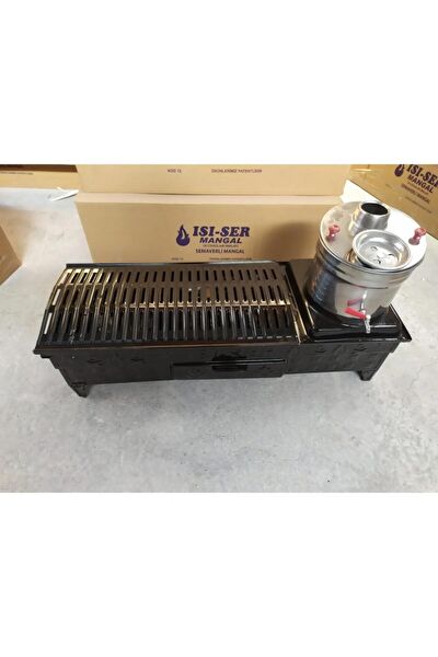 İsem Kömürlü Mangal