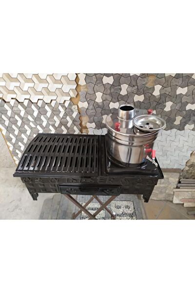 İsem Kömürlü Mangal