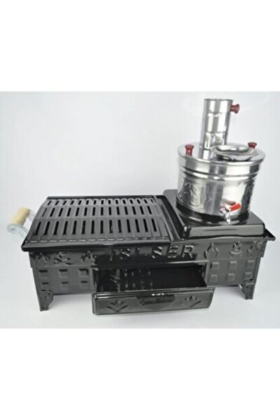 İsem Kömürlü Mangal