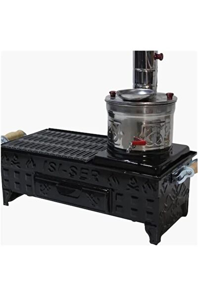 İsem Kömürlü Mangal