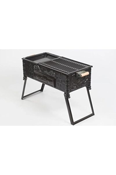 İsem Kömürlü Mangal