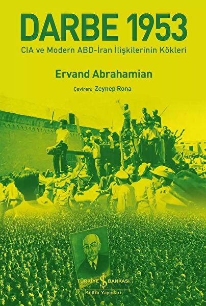 Türkiye İş Bankası Kültür Yayınları Araştırma, Tarih