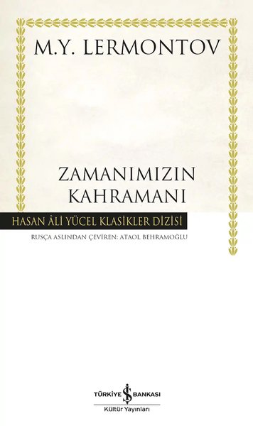 Türkiye İş Bankası Kültür Yayınları Dünya Edebiyatı Kitapları