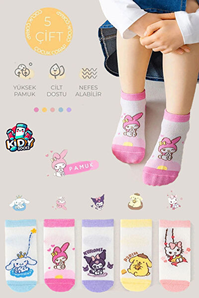 KİDY Kız Çocuk Çorap